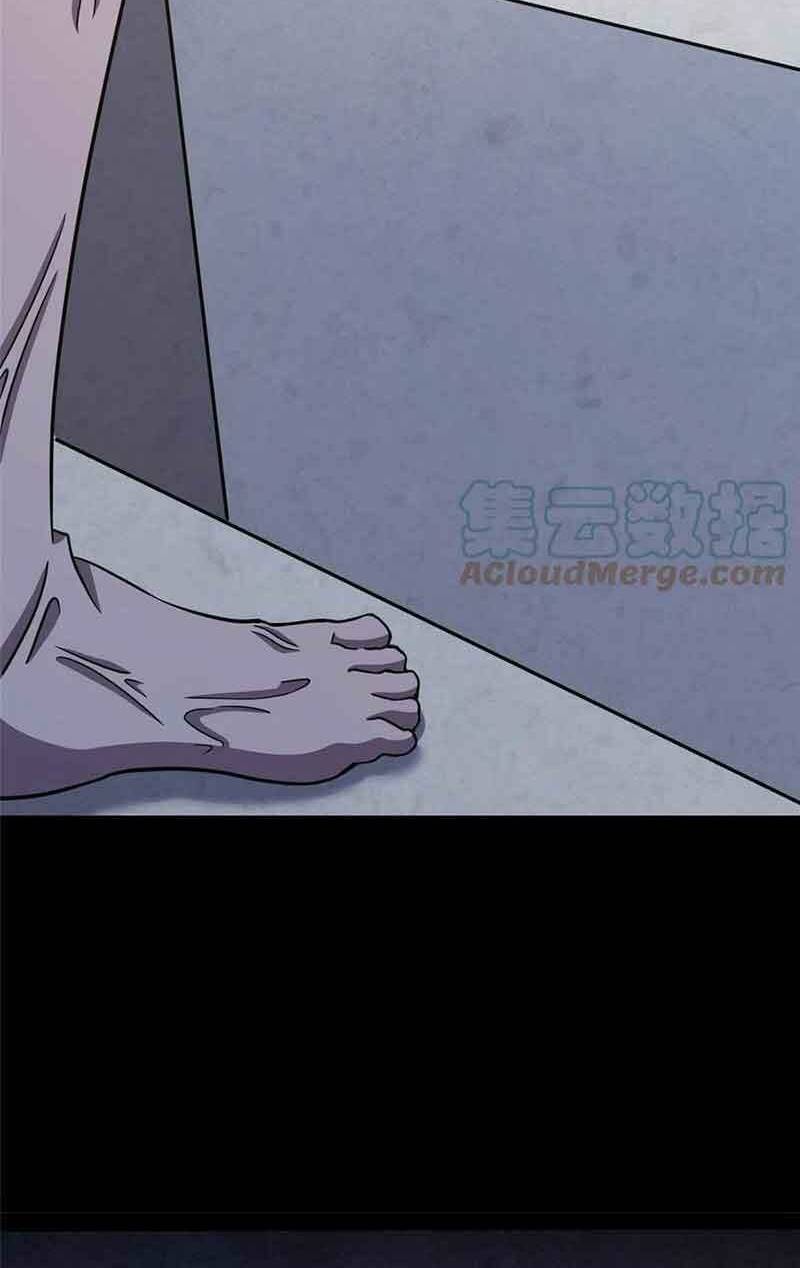 Bạn Gái Zombie Của Tôi - Chapter 379 - Page 27