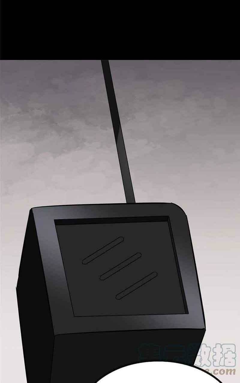 Bạn Gái Zombie Của Tôi - Chapter 381 - Page 47