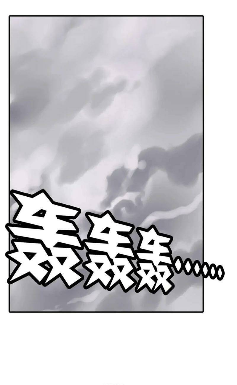 Bạn Gái Zombie Của Tôi - Chapter 395 - Page 14