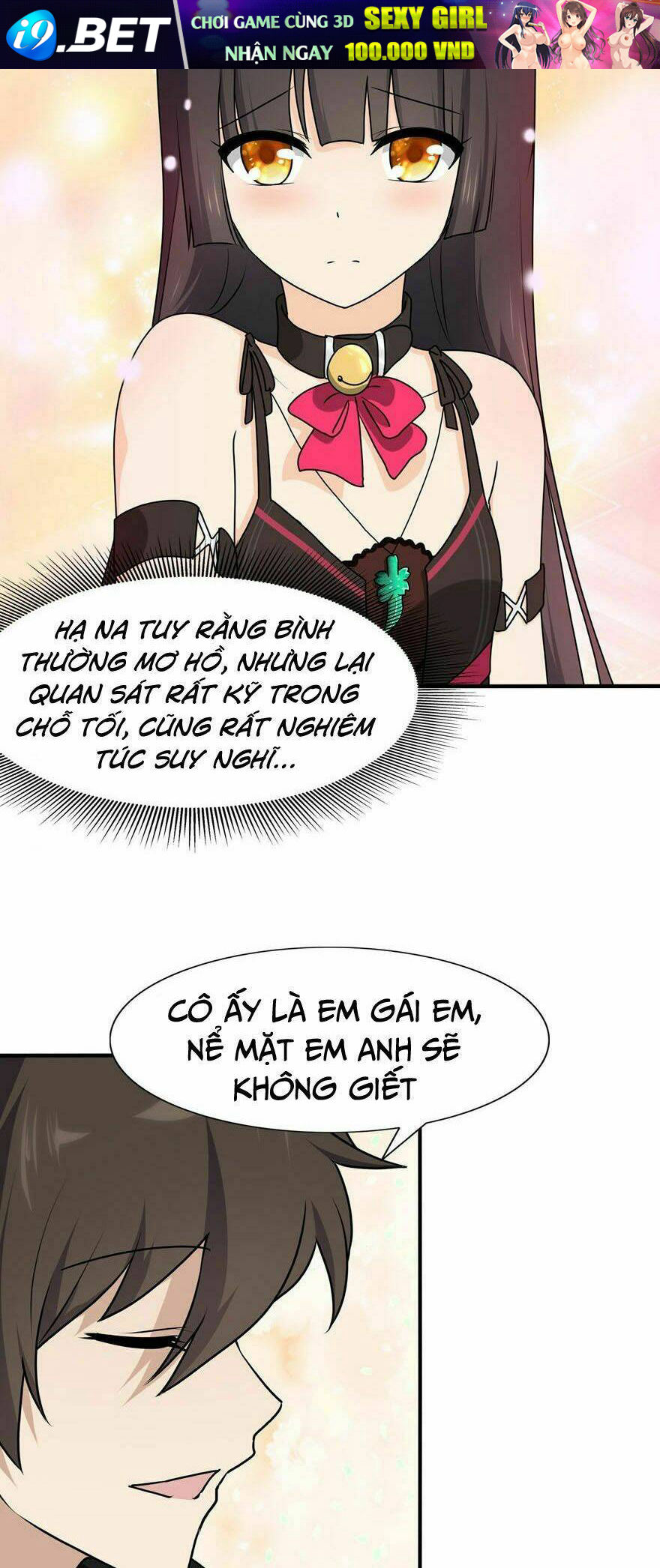 Bạn Gái Zombie Của Tôi - Chapter 40 - Page 23