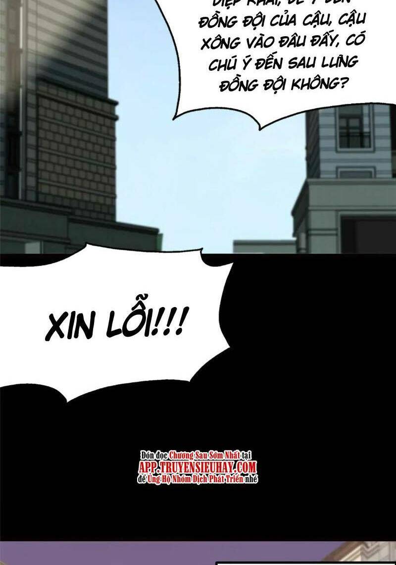 Bạn Gái Zombie Của Tôi - Chapter 405 - Page 43