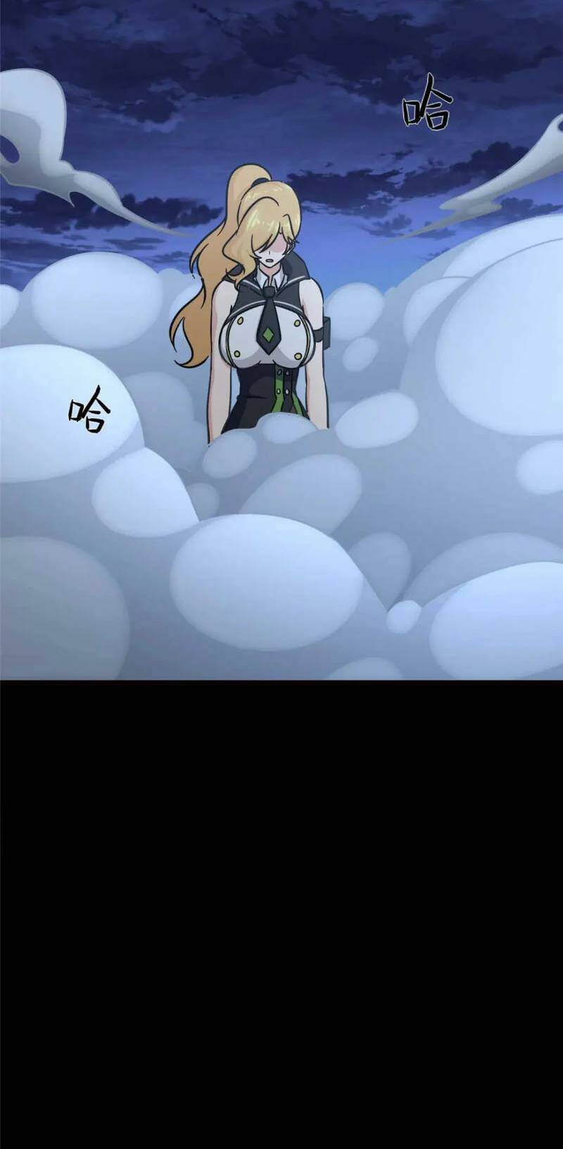 Bạn Gái Zombie Của Tôi - Chapter 407 - Page 15