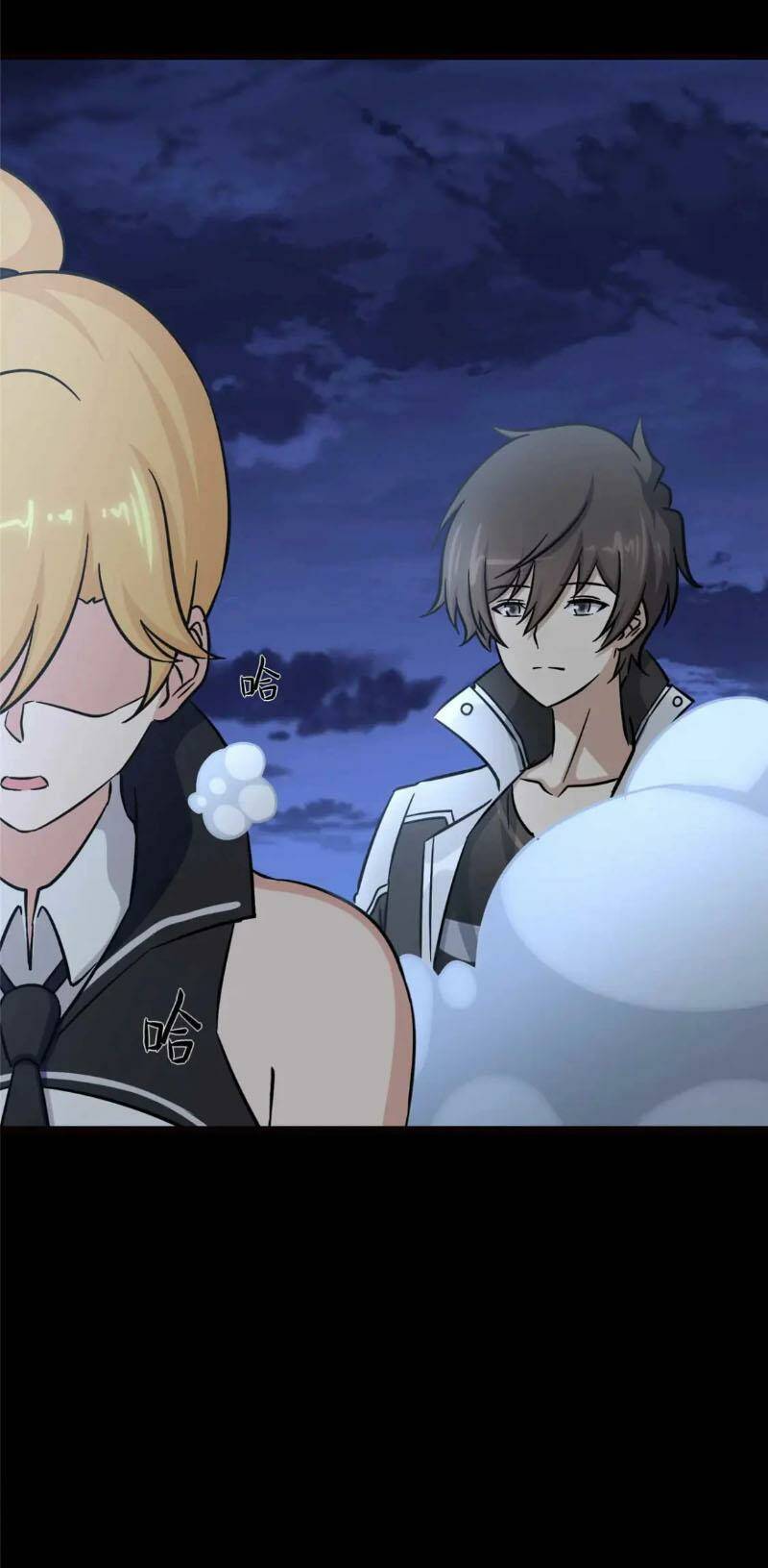 Bạn Gái Zombie Của Tôi - Chapter 407 - Page 16