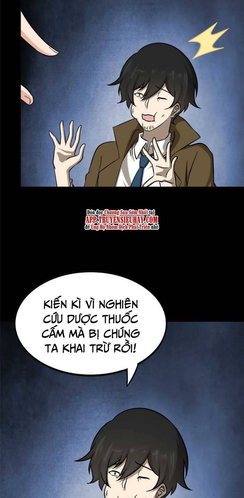 Bạn Gái Zombie Của Tôi - Chapter 407 - Page 3