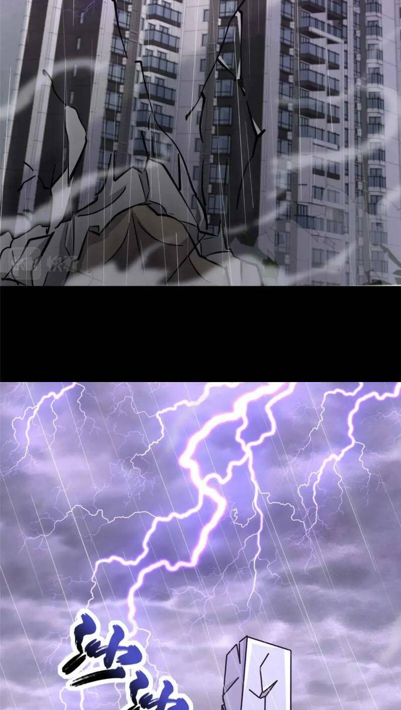 Bạn Gái Zombie Của Tôi - Chapter 408 - Page 11