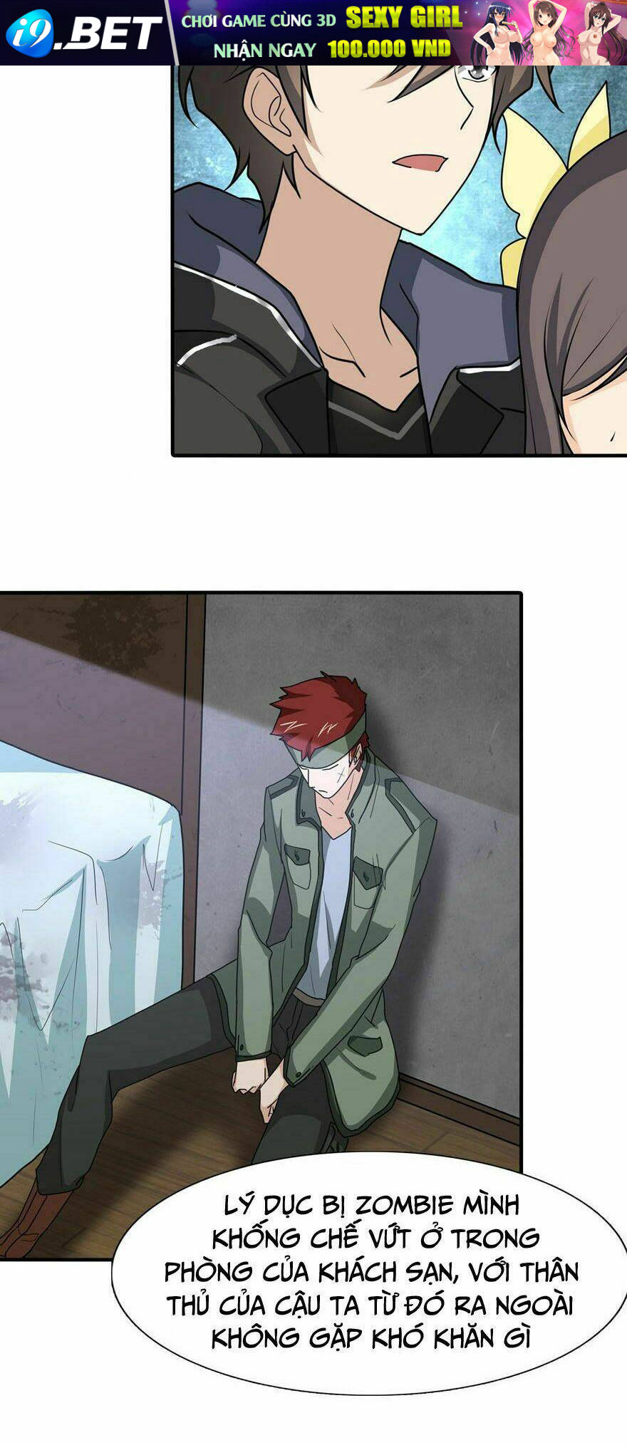 Bạn Gái Zombie Của Tôi - Chapter 41 - Page 15