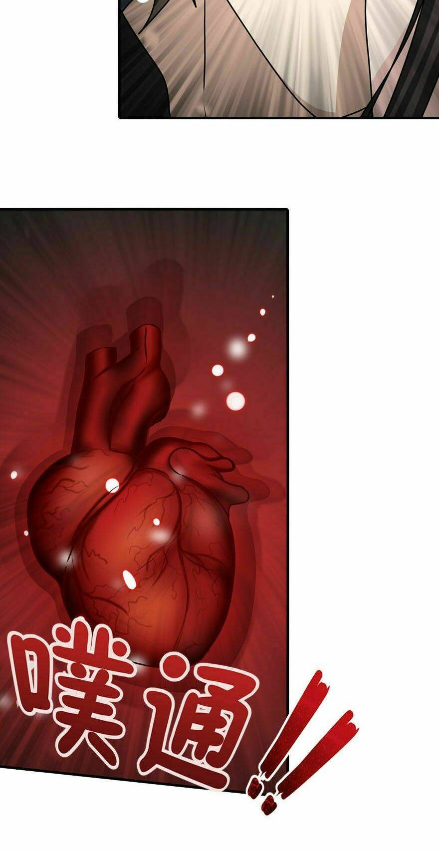 Bạn Gái Zombie Của Tôi - Chapter 41 - Page 8