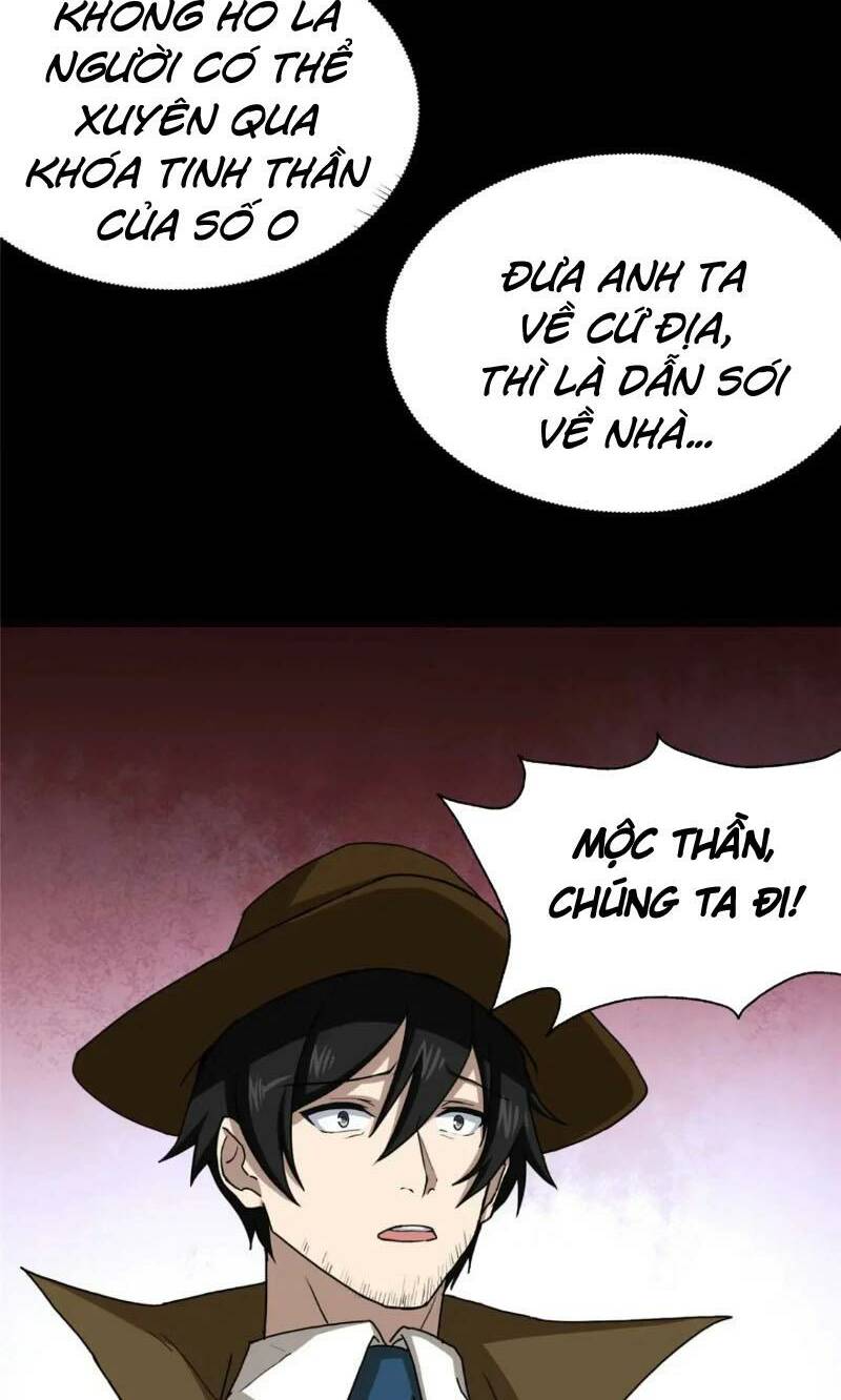 Bạn Gái Zombie Của Tôi - Chapter 411 - Page 25