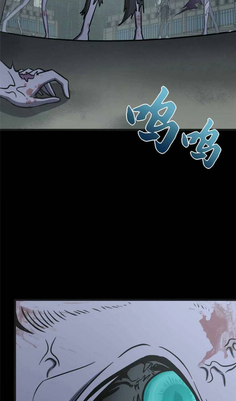 Bạn Gái Zombie Của Tôi - Chapter 415 - Page 28