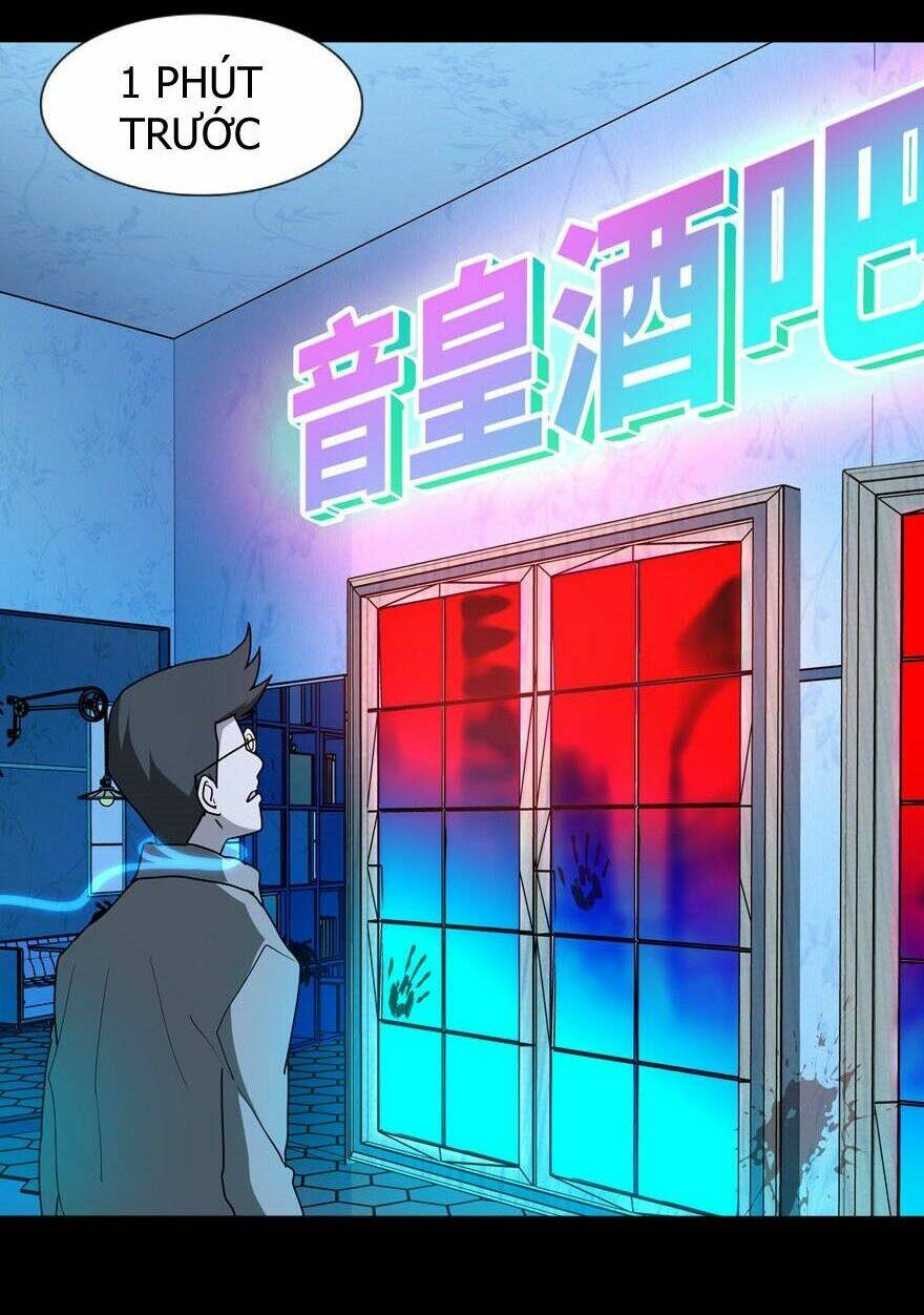 Bạn Gái Zombie Của Tôi - Chapter 45 - Page 23