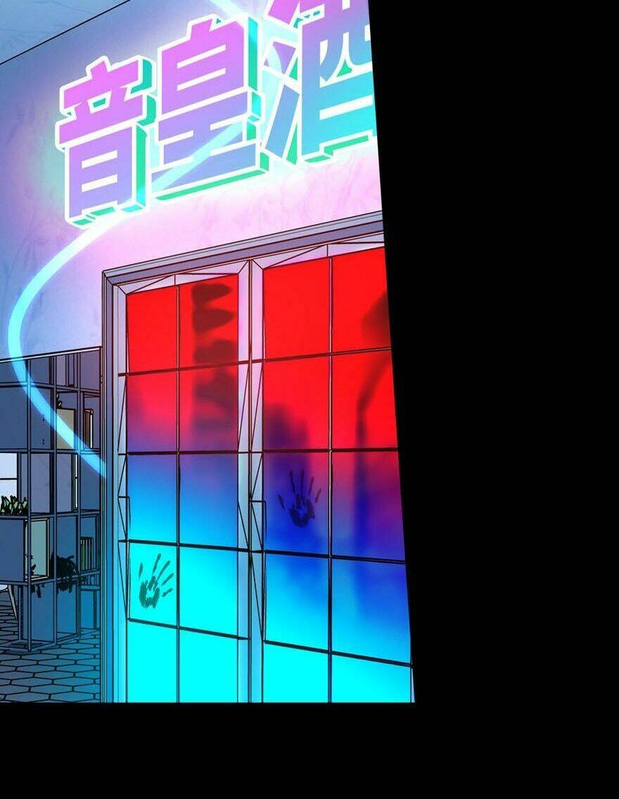 Bạn Gái Zombie Của Tôi - Chapter 45 - Page 36