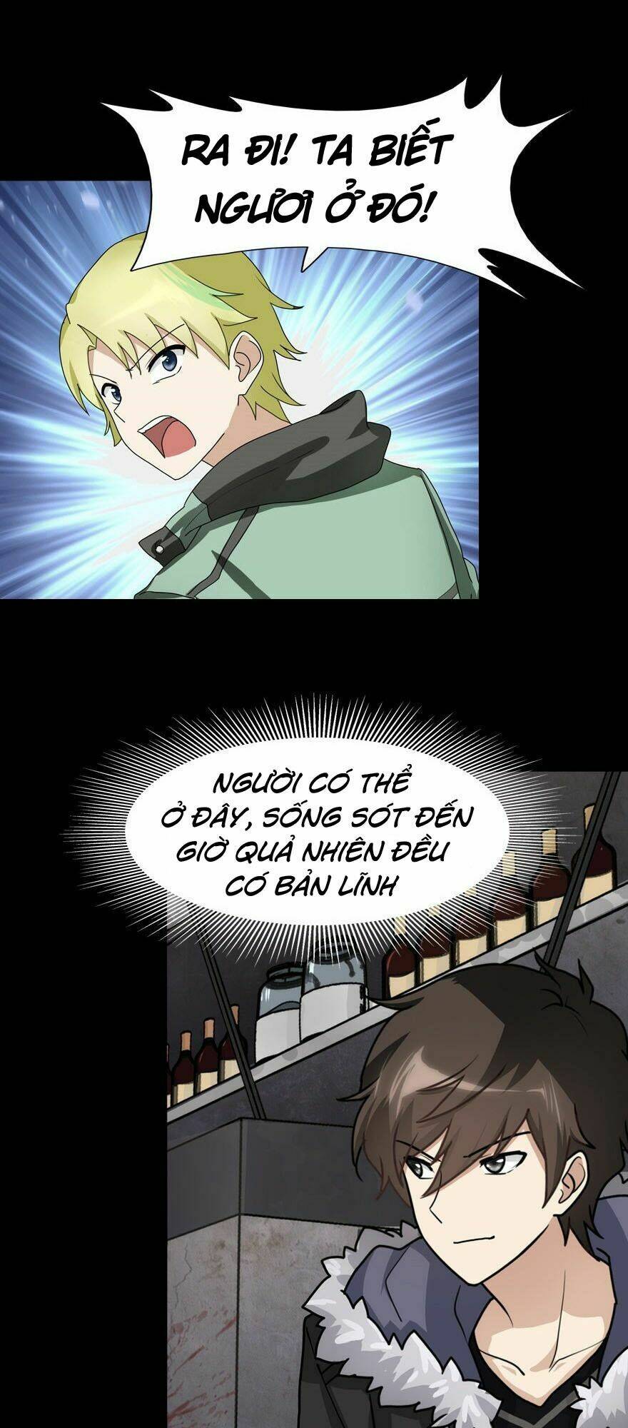 Bạn Gái Zombie Của Tôi - Chapter 46 - Page 13