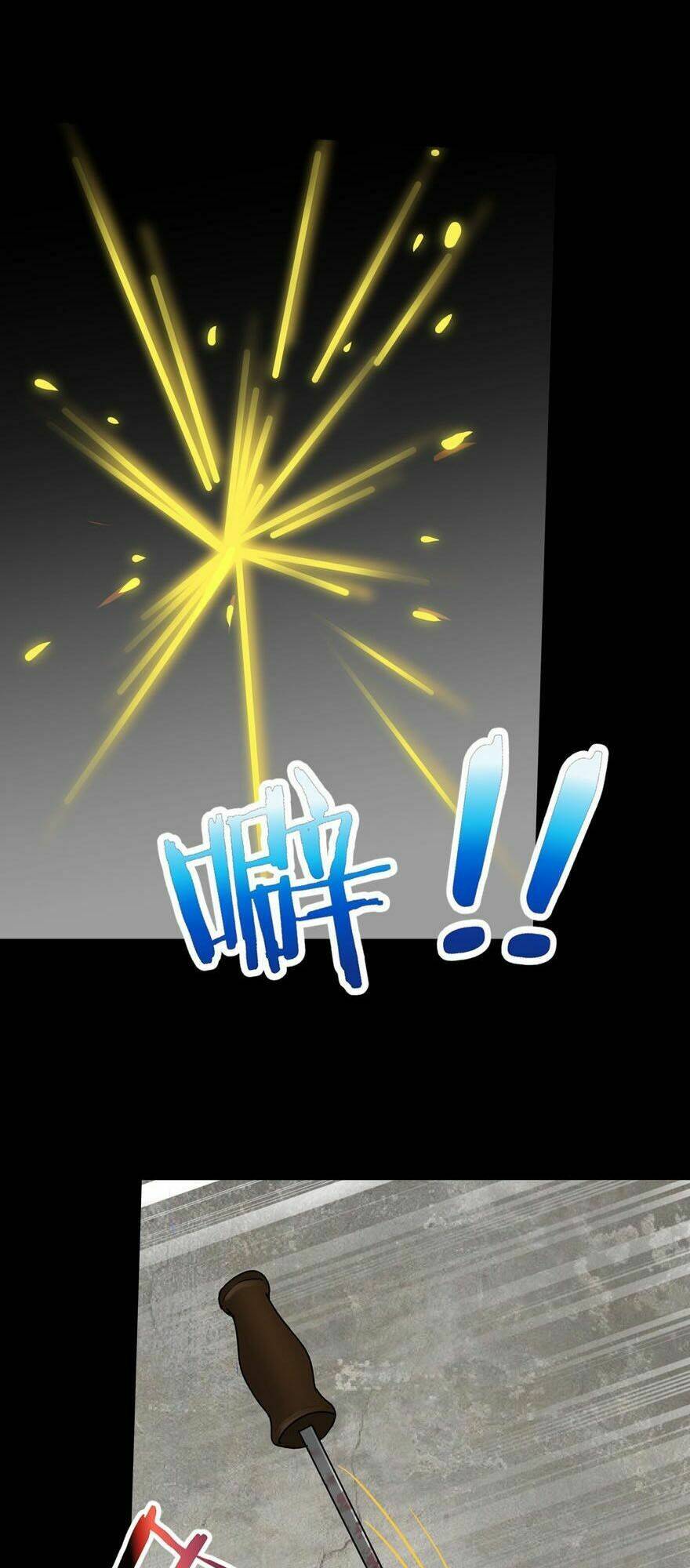 Bạn Gái Zombie Của Tôi - Chapter 46 - Page 23