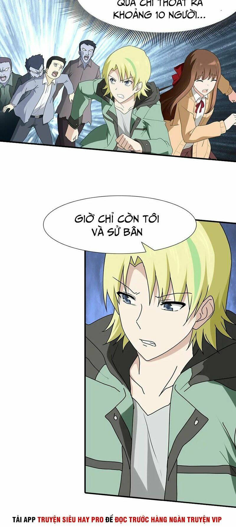 Bạn Gái Zombie Của Tôi - Chapter 49 - Page 25