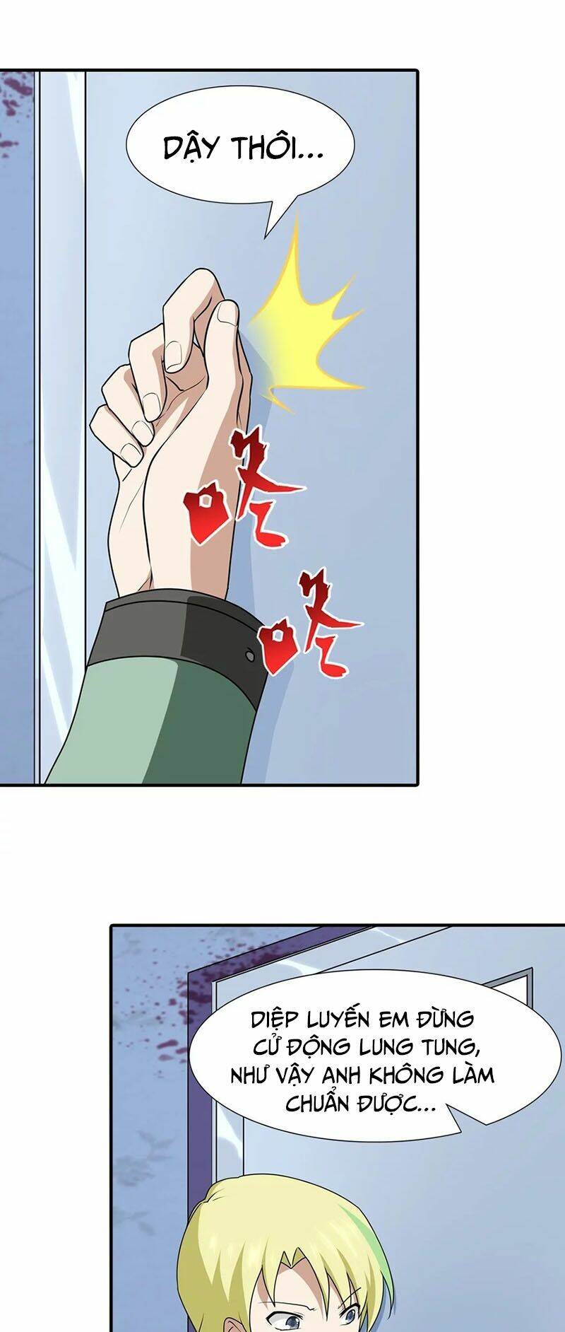 Bạn Gái Zombie Của Tôi - Chapter 51 - Page 16