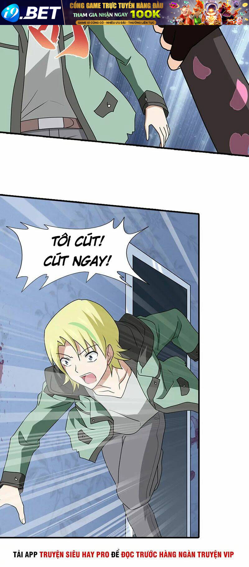 Bạn Gái Zombie Của Tôi - Chapter 51 - Page 21