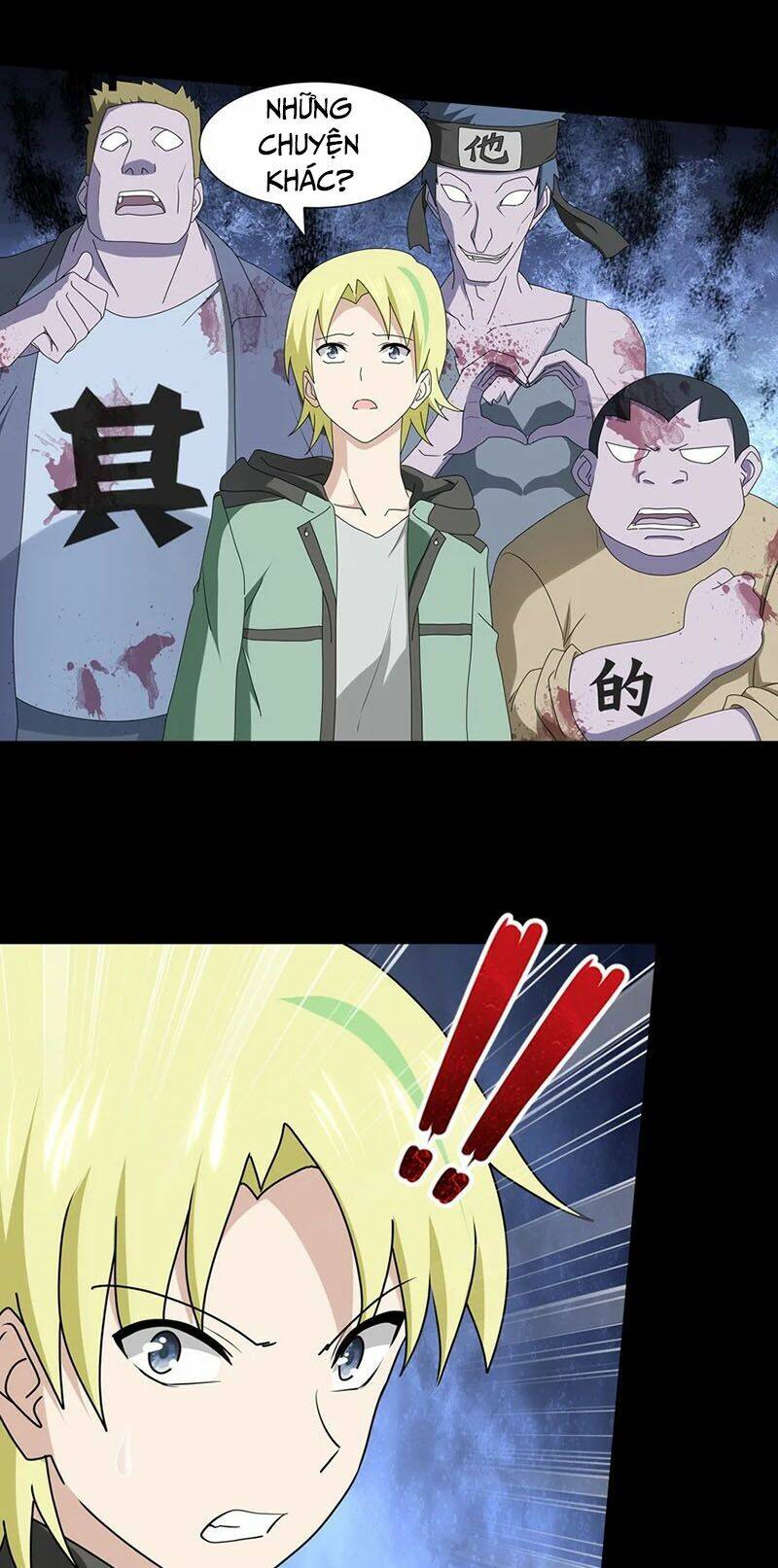 Bạn Gái Zombie Của Tôi - Chapter 53 - Page 26