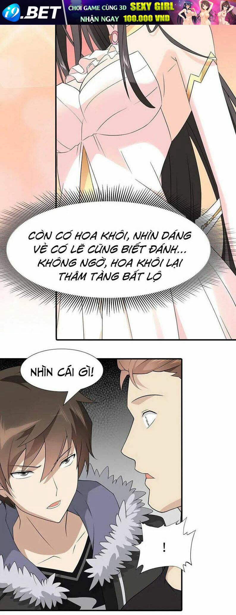 Bạn Gái Zombie Của Tôi - Chapter 55 - Page 29