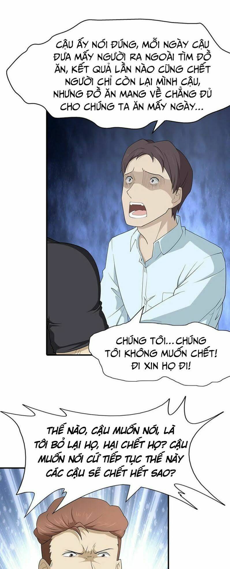 Bạn Gái Zombie Của Tôi - Chapter 56 - Page 12