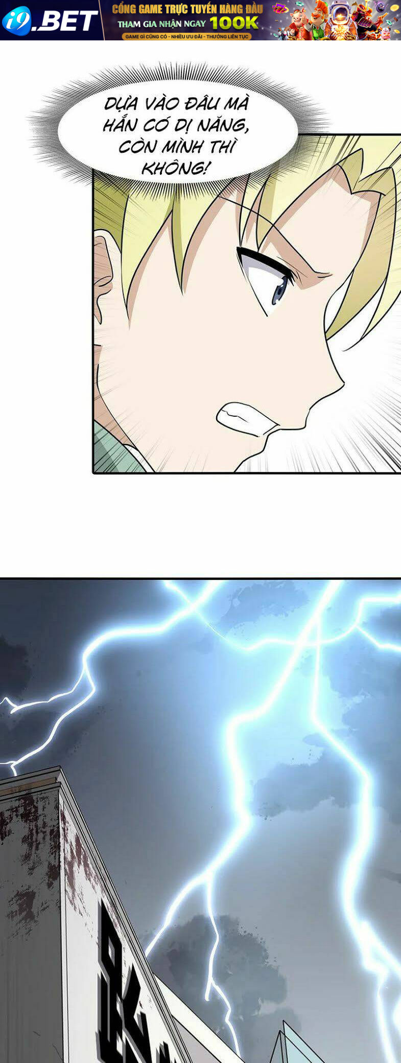 Bạn Gái Zombie Của Tôi - Chapter 57 - Page 16