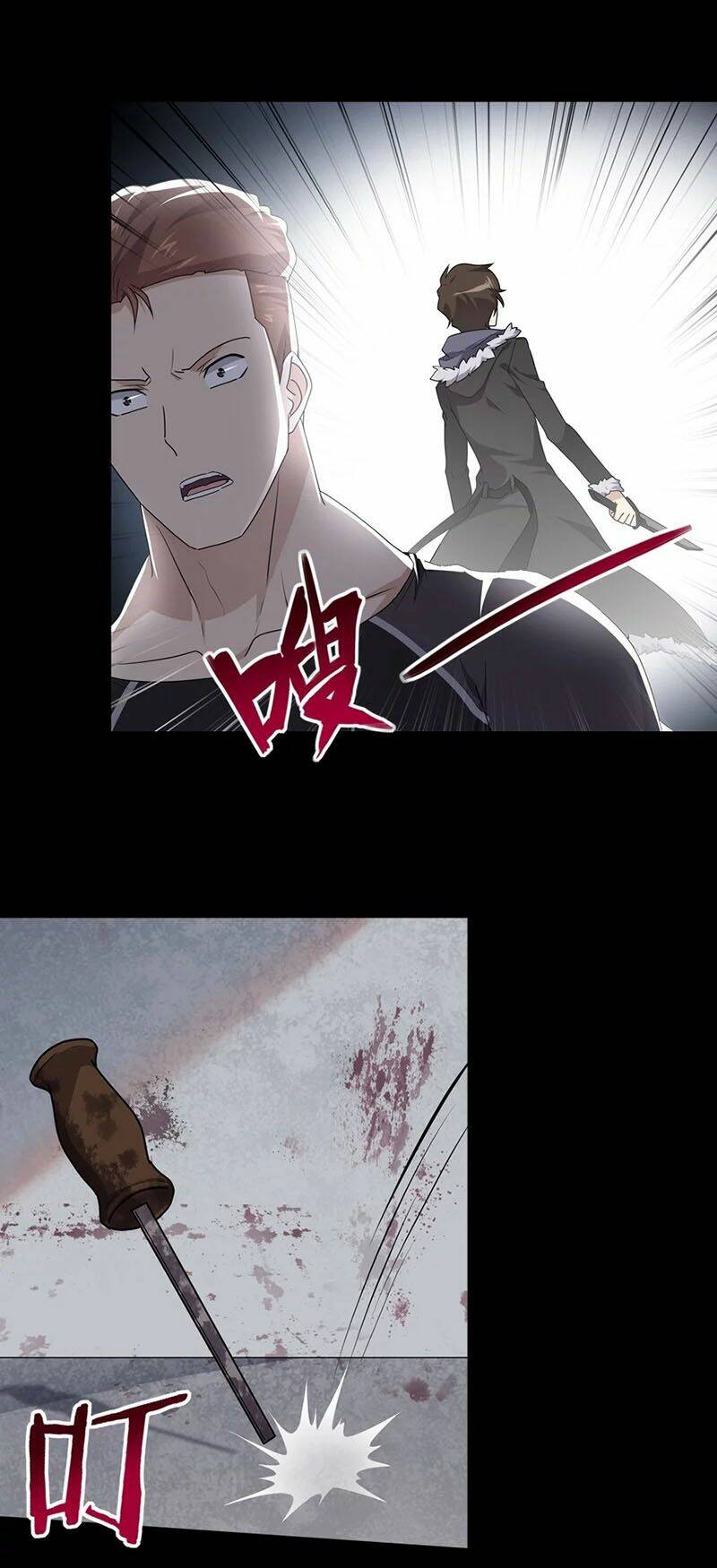 Bạn Gái Zombie Của Tôi - Chapter 59 - Page 14