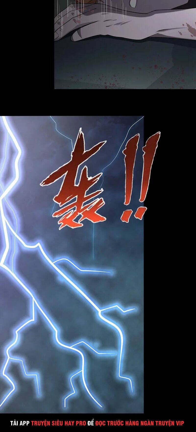 Bạn Gái Zombie Của Tôi - Chapter 60 - Page 25