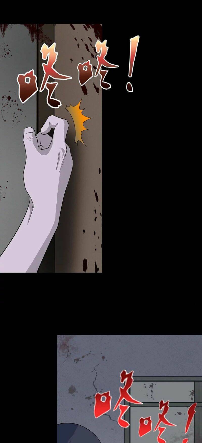 Bạn Gái Zombie Của Tôi - Chapter 60 - Page 4