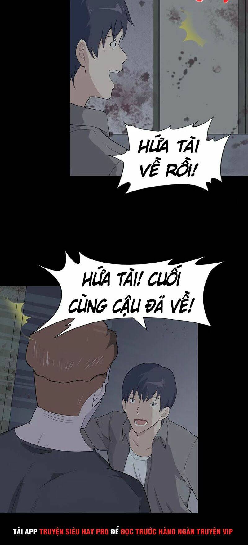 Bạn Gái Zombie Của Tôi - Chapter 60 - Page 5