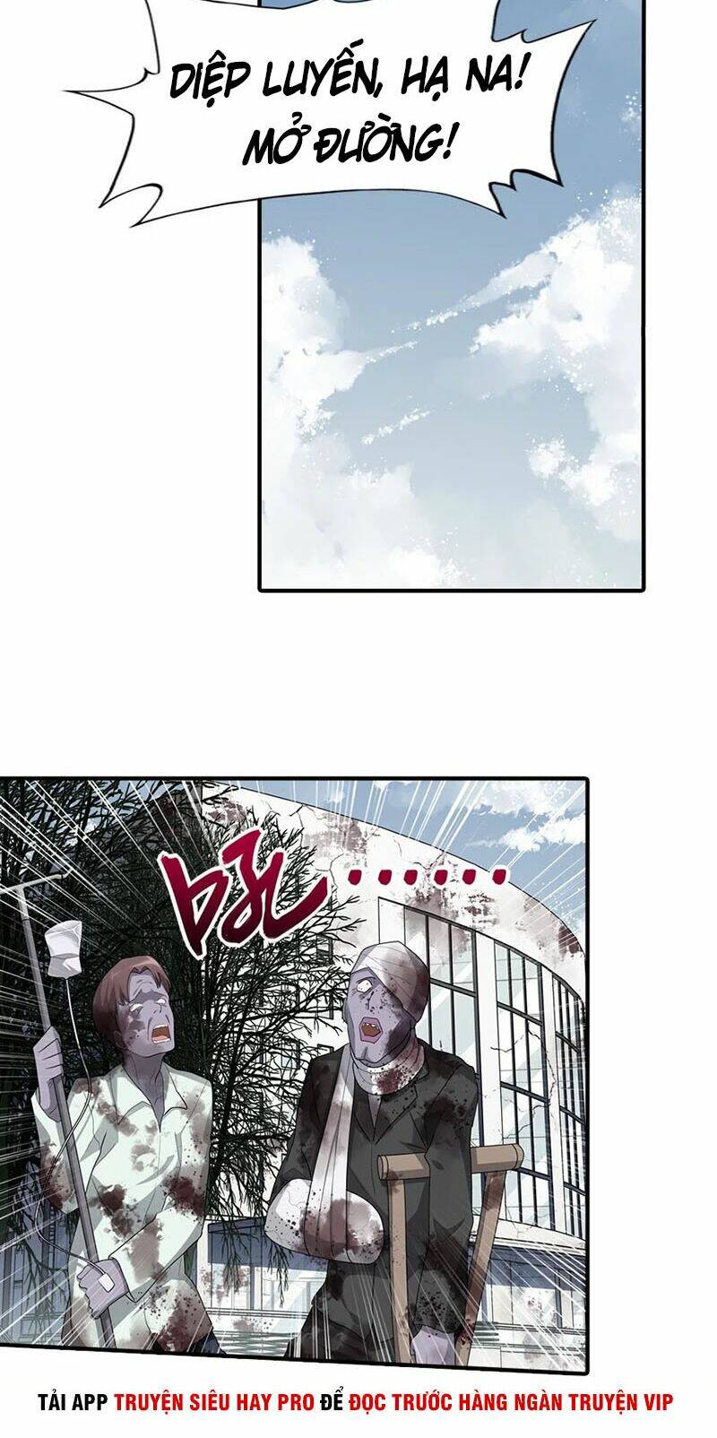 Bạn Gái Zombie Của Tôi - Chapter 62 - Page 5