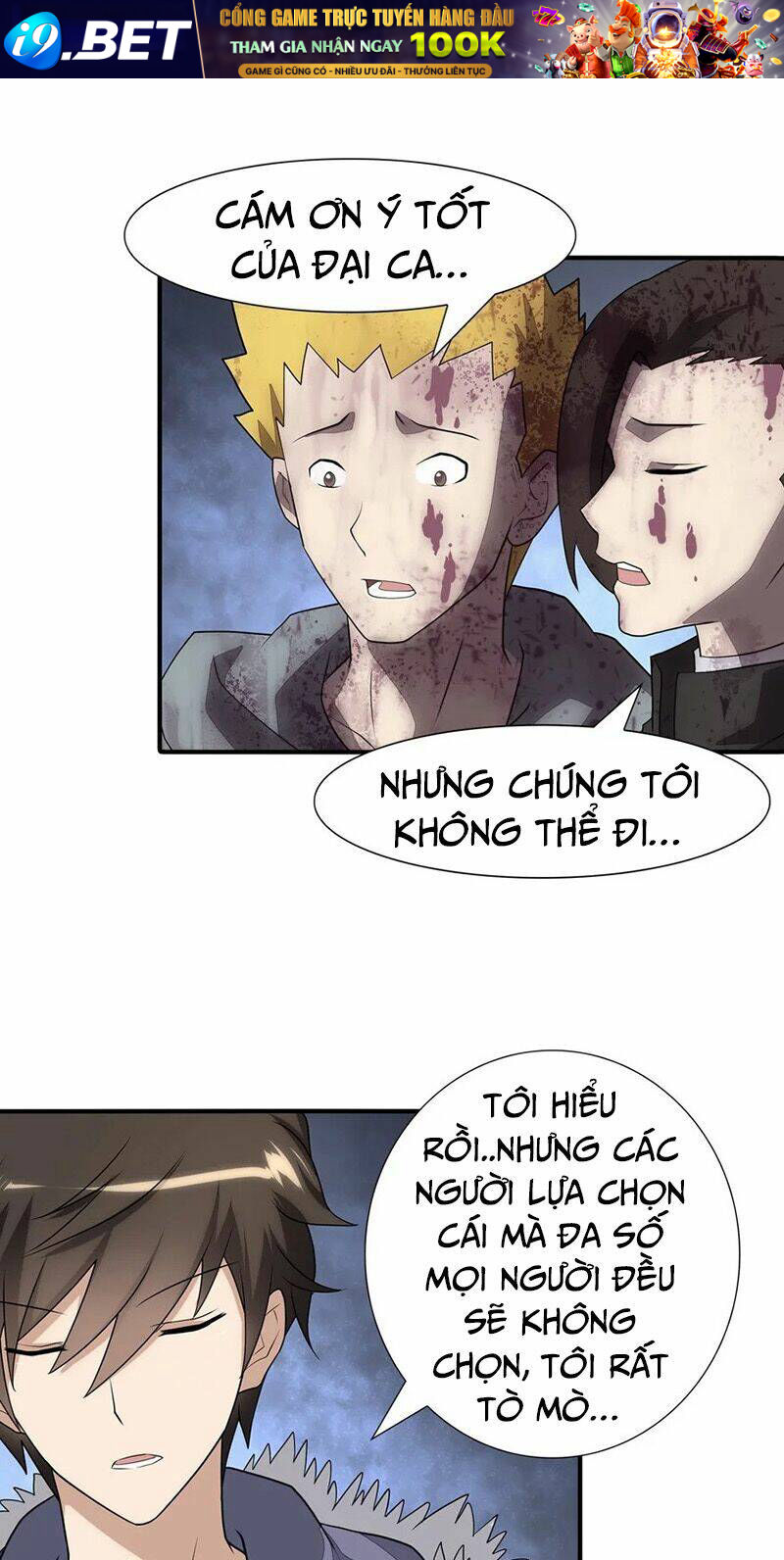 Bạn Gái Zombie Của Tôi - Chapter 63 - Page 26