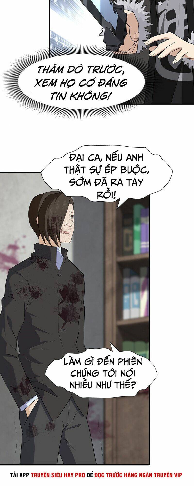 Bạn Gái Zombie Của Tôi - Chapter 64 - Page 3