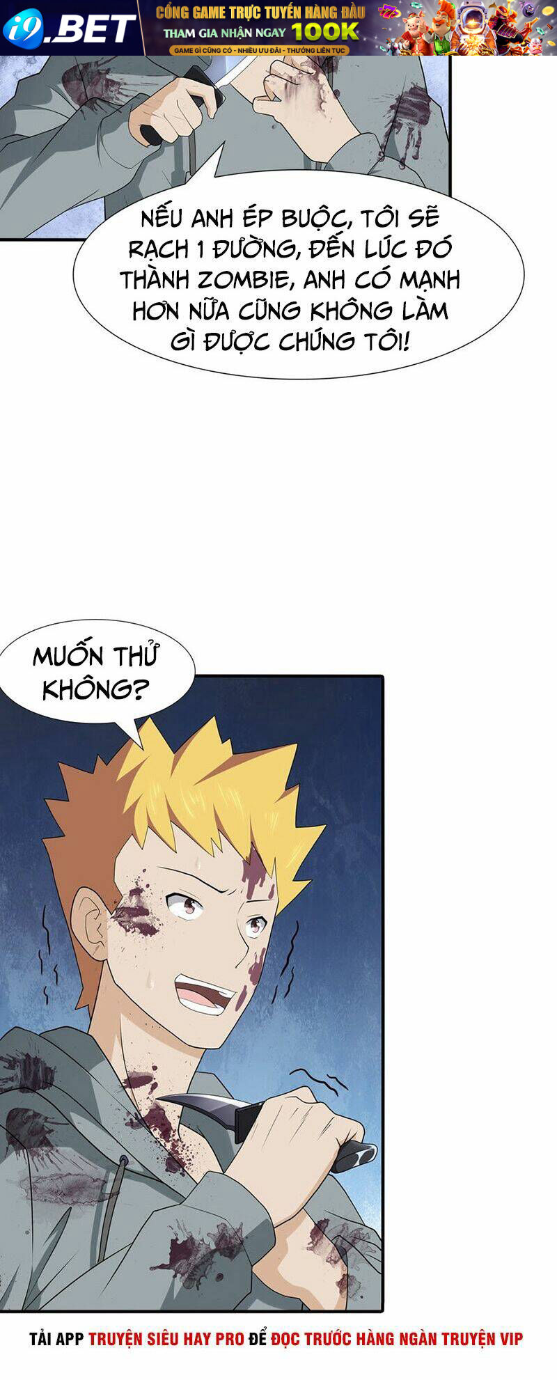 Bạn Gái Zombie Của Tôi - Chapter 64 - Page 5