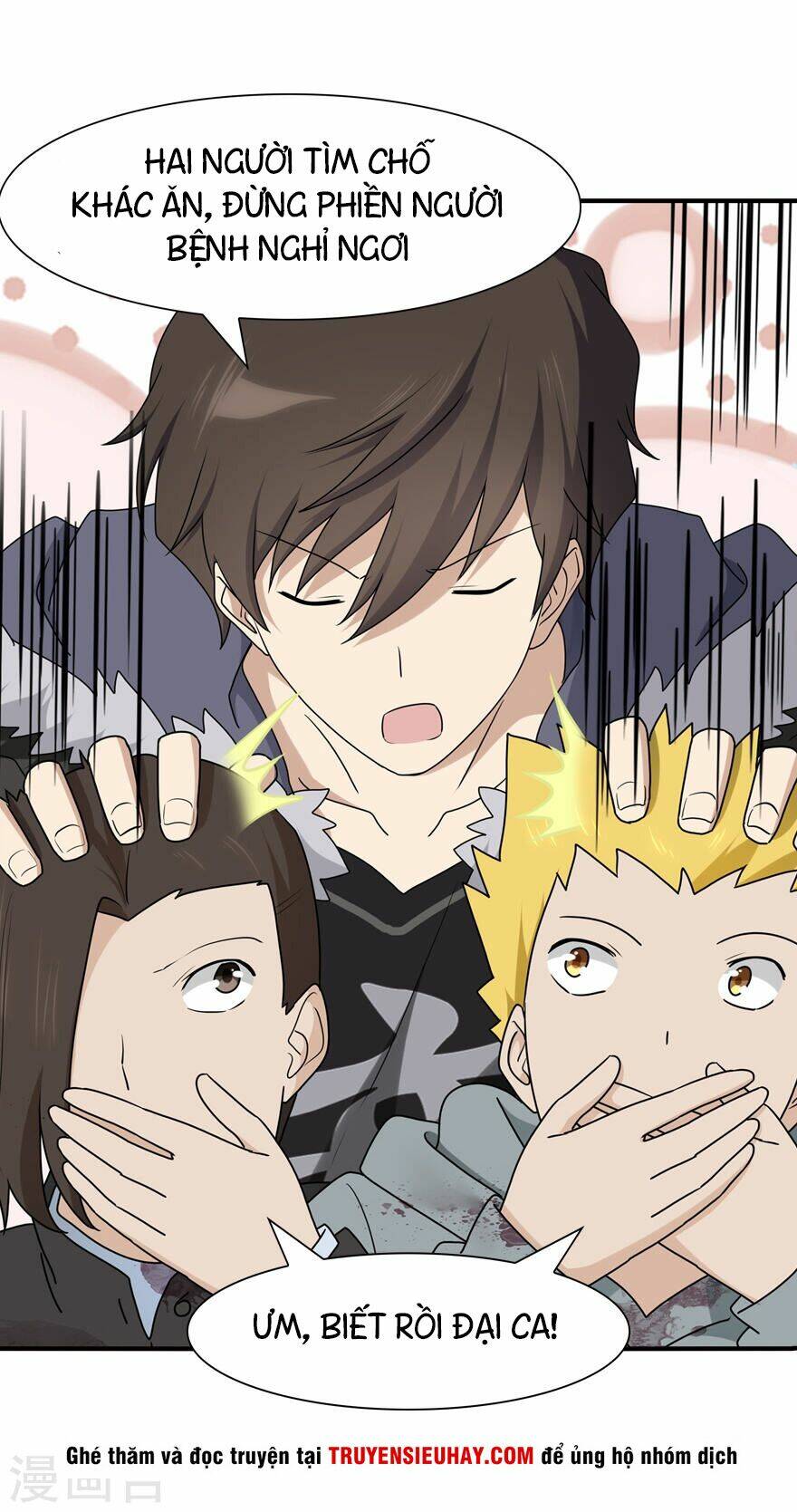 Bạn Gái Zombie Của Tôi - Chapter 66 - Page 11