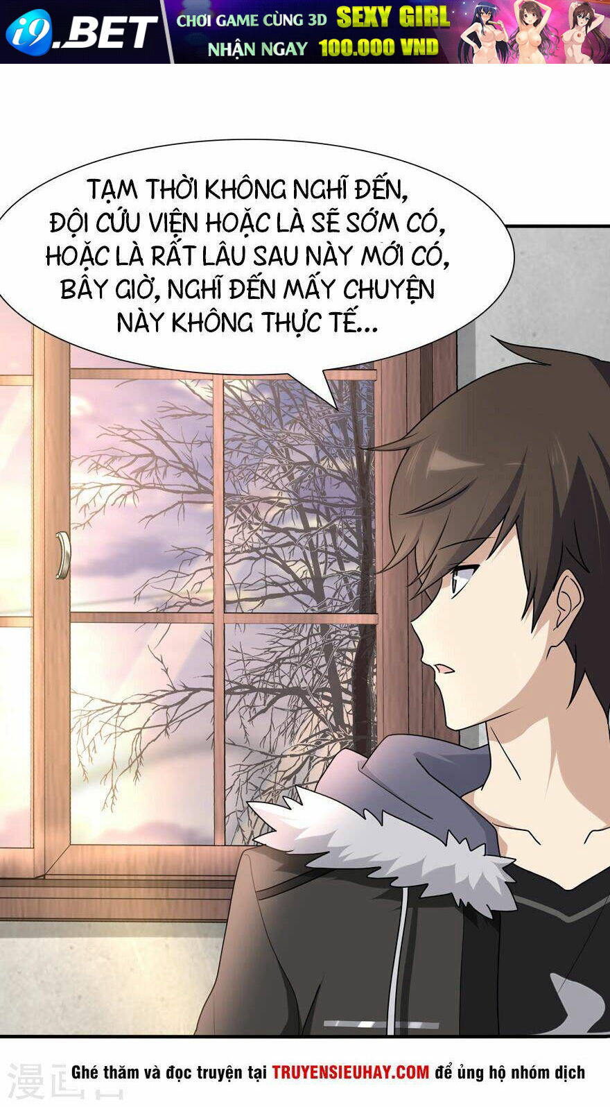 Bạn Gái Zombie Của Tôi - Chapter 66 - Page 7