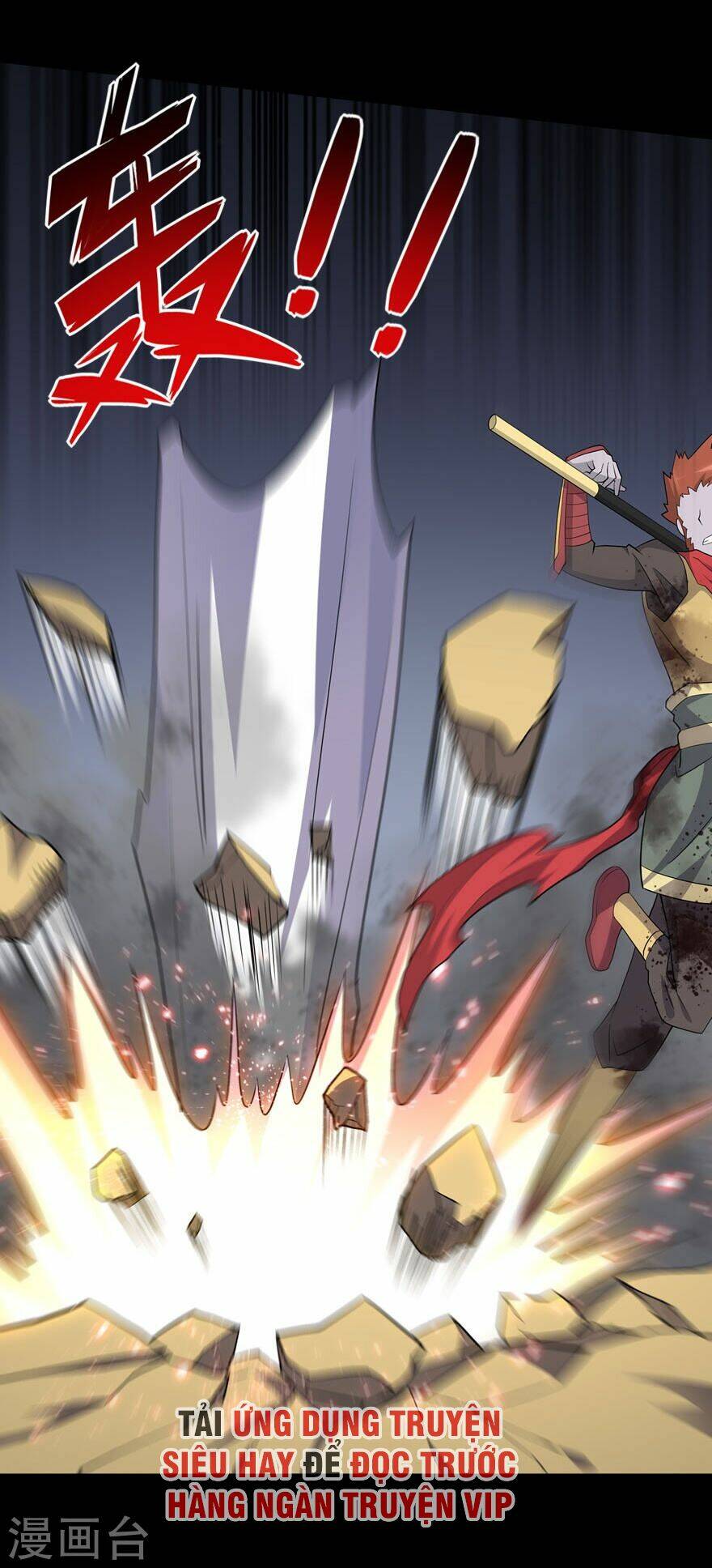 Bạn Gái Zombie Của Tôi - Chapter 67 - Page 25