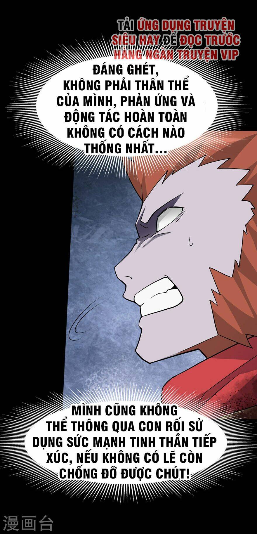 Bạn Gái Zombie Của Tôi - Chapter 67 - Page 32