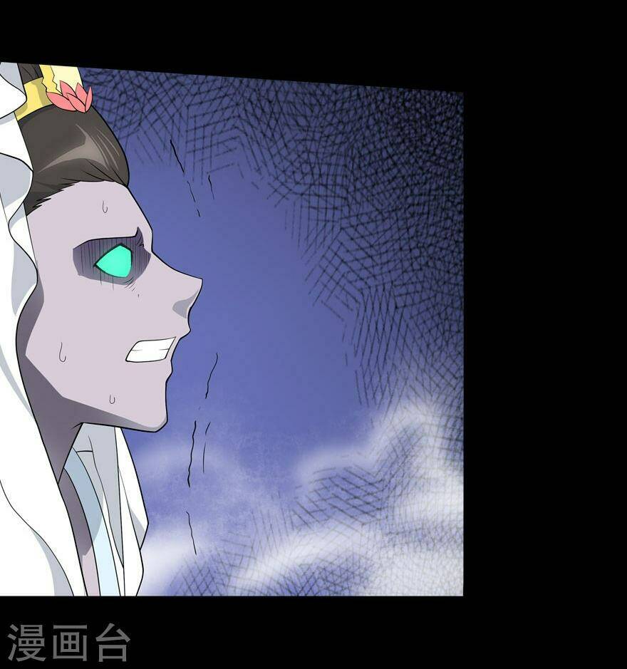 Bạn Gái Zombie Của Tôi - Chapter 67 - Page 43