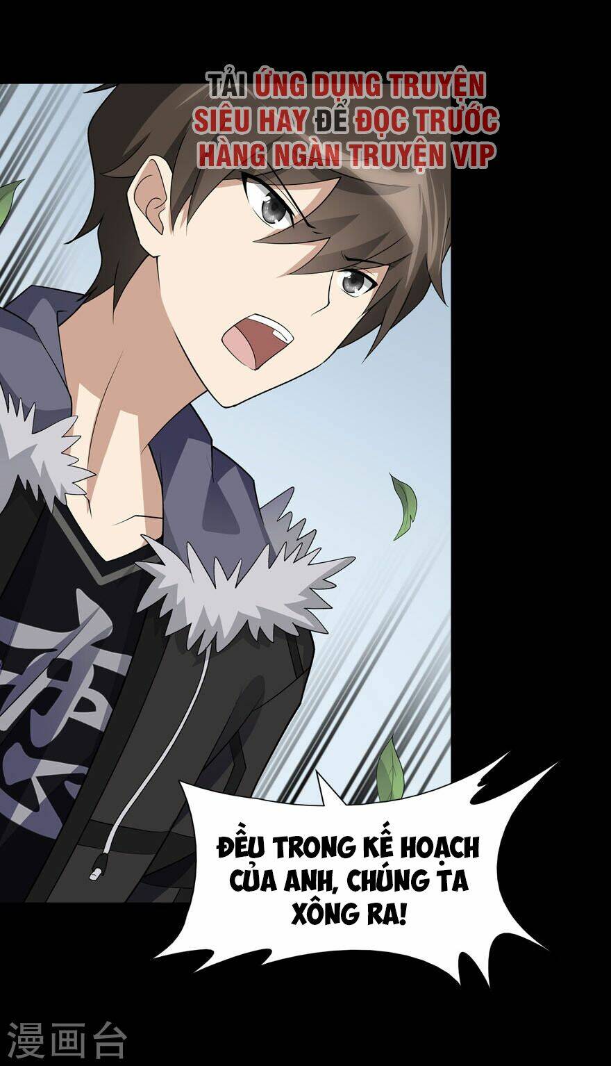 Bạn Gái Zombie Của Tôi - Chapter 67 - Page 7