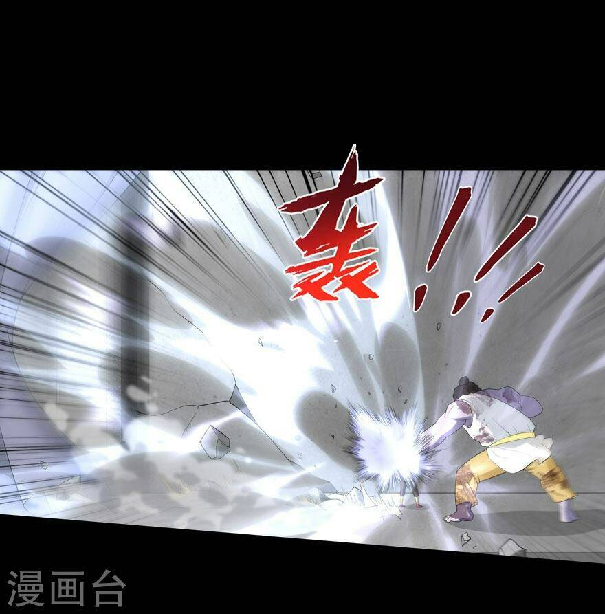 Bạn Gái Zombie Của Tôi - Chapter 68 - Page 26