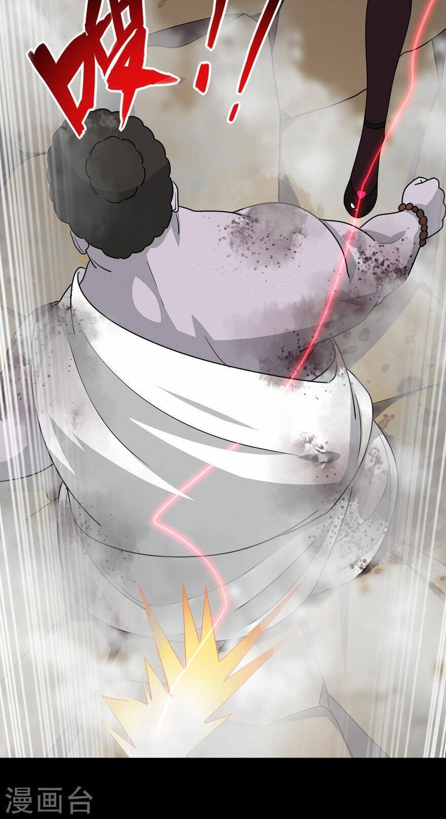 Bạn Gái Zombie Của Tôi - Chapter 69 - Page 32