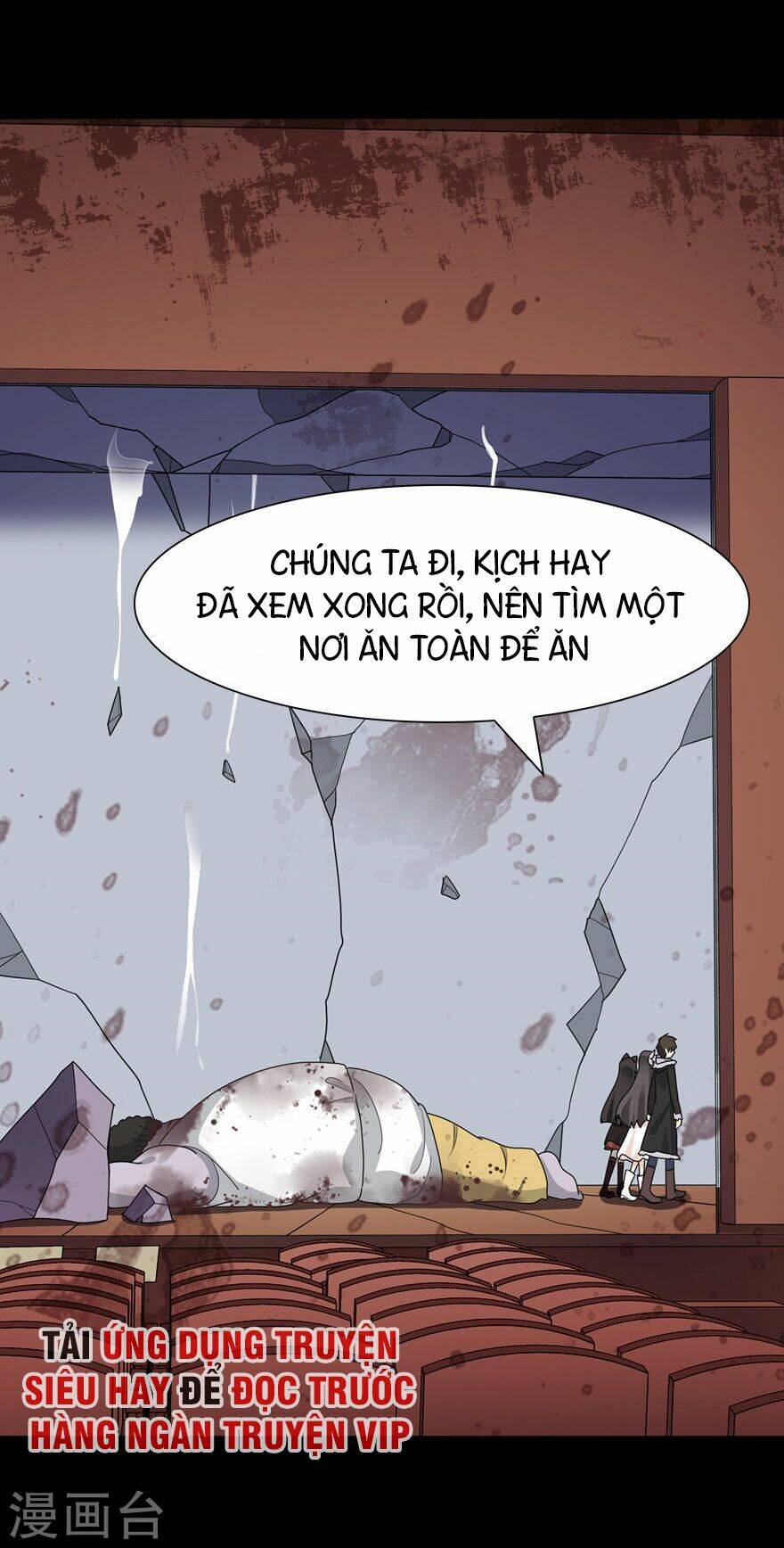 Bạn Gái Zombie Của Tôi - Chapter 69 - Page 40