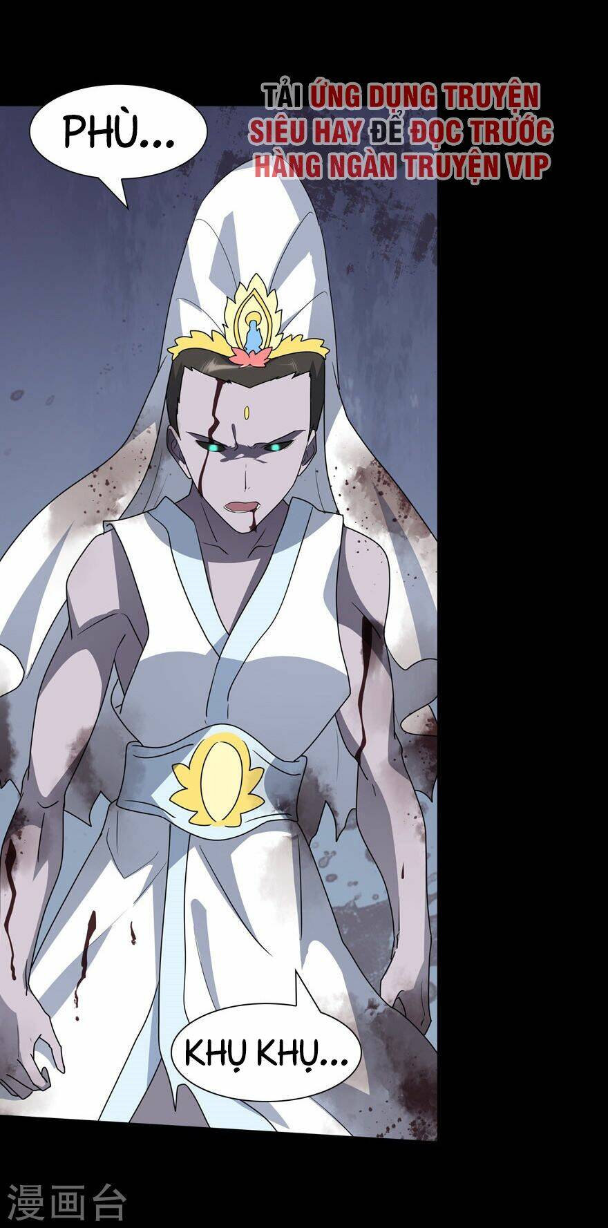 Bạn Gái Zombie Của Tôi - Chapter 69 - Page 7