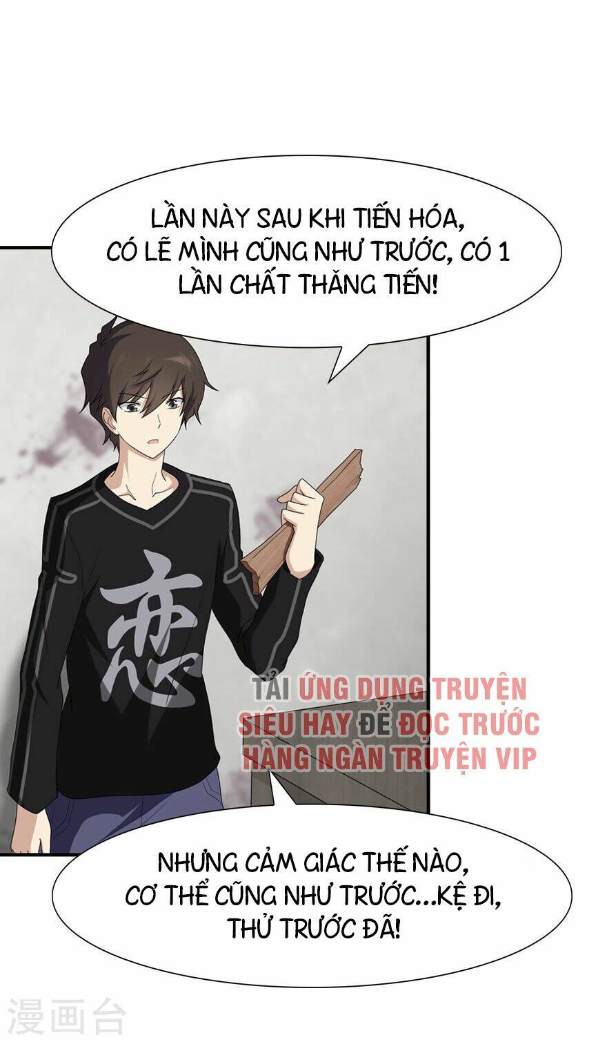 Bạn Gái Zombie Của Tôi - Chapter 70 - Page 27