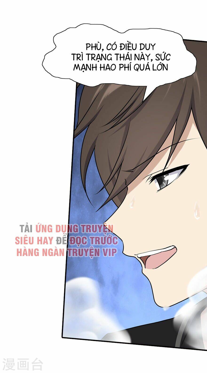 Bạn Gái Zombie Của Tôi - Chapter 70 - Page 32