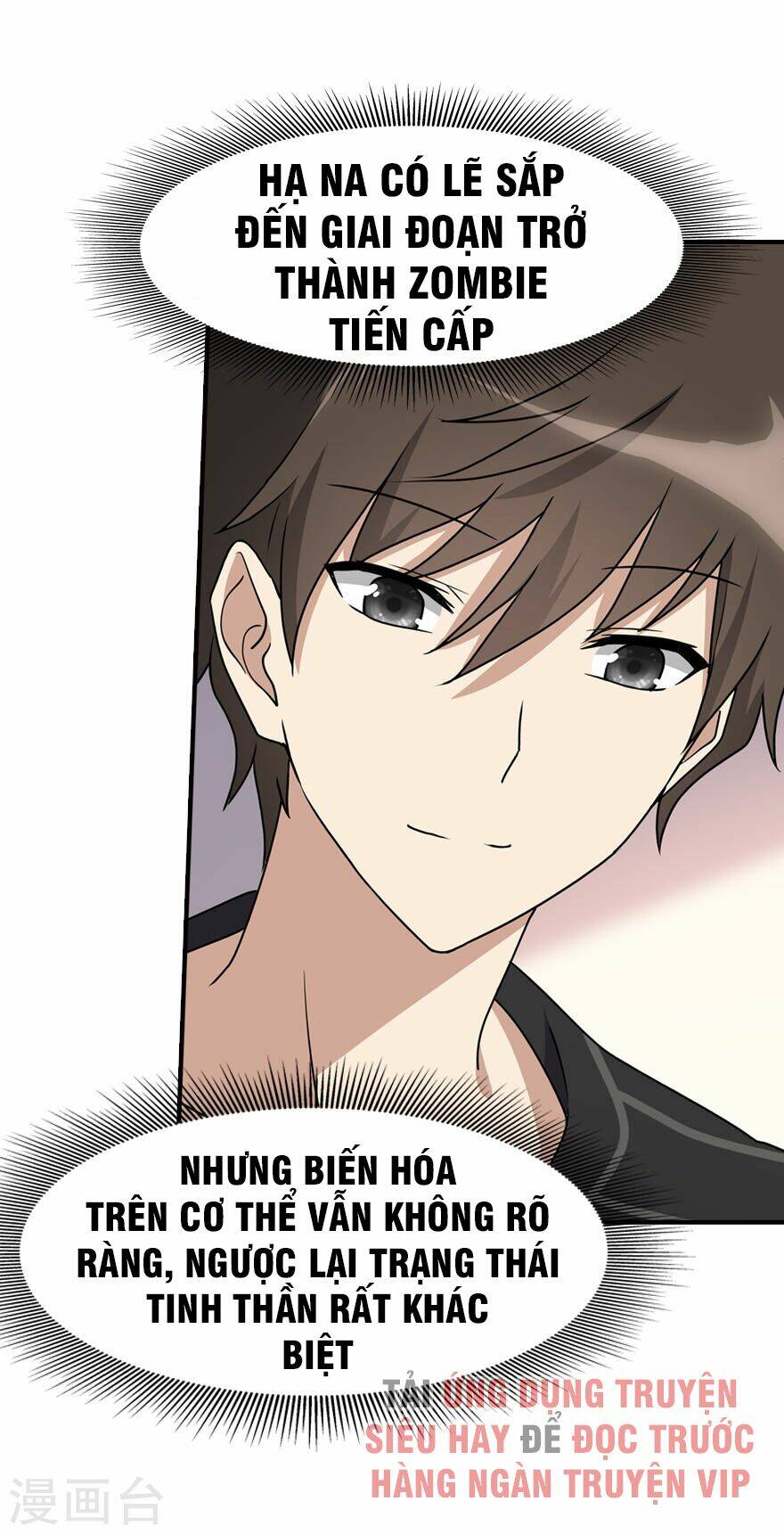 Bạn Gái Zombie Của Tôi - Chapter 71 - Page 13