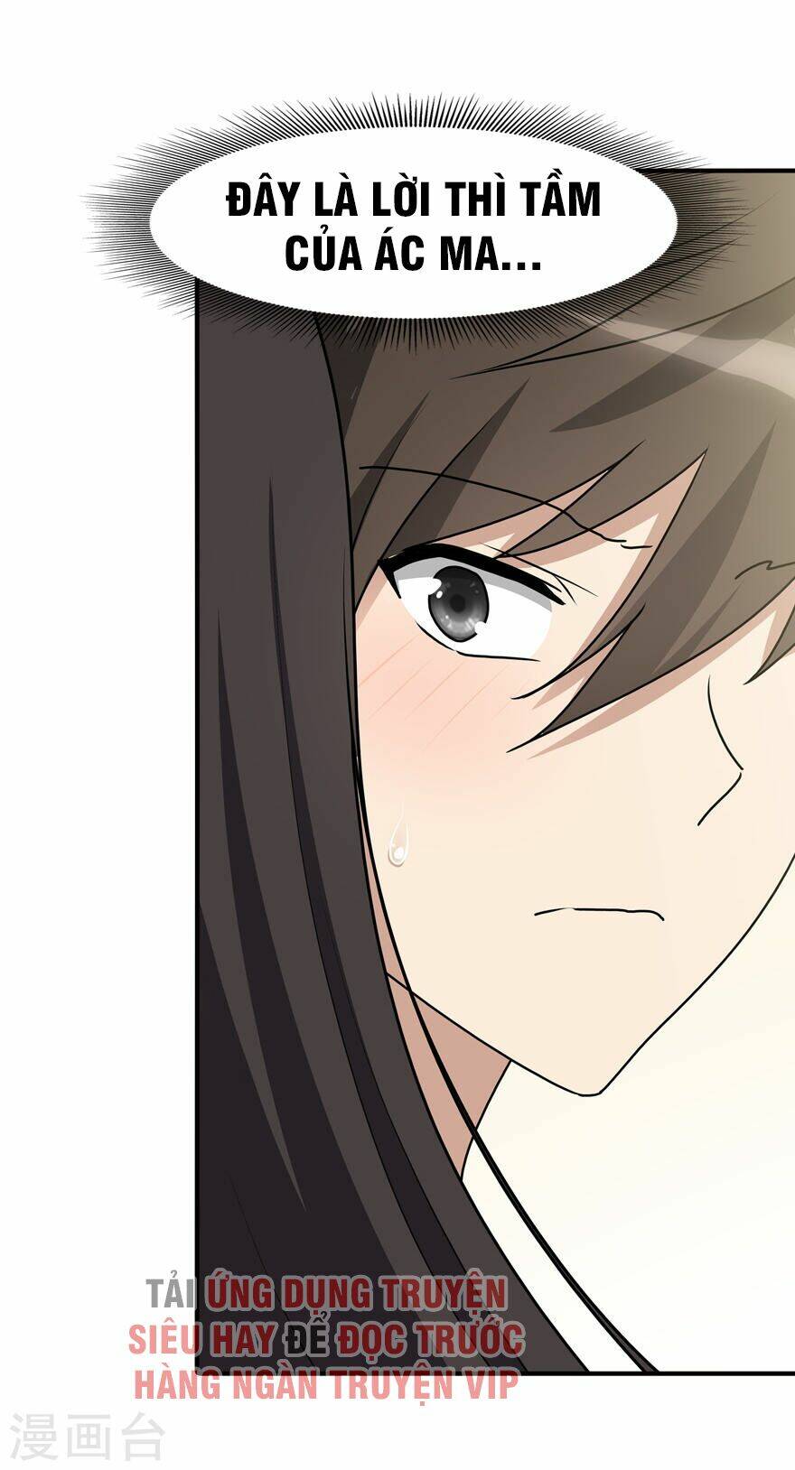 Bạn Gái Zombie Của Tôi - Chapter 71 - Page 32