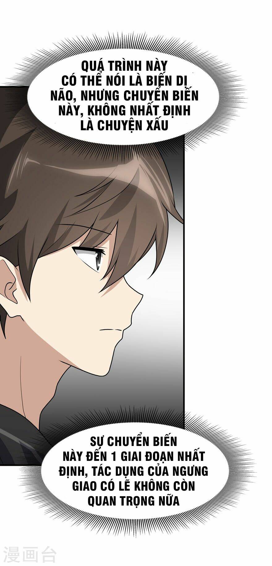 Bạn Gái Zombie Của Tôi - Chapter 71 - Page 37