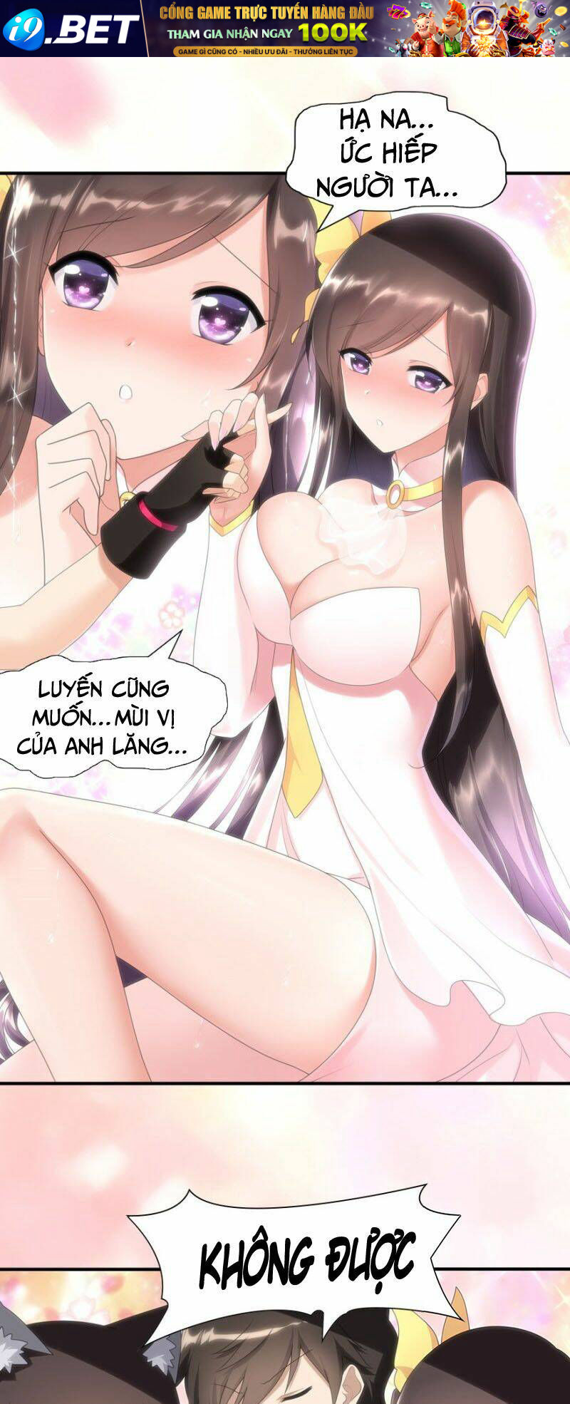 Bạn Gái Zombie Của Tôi - Chapter 78 - Page 16