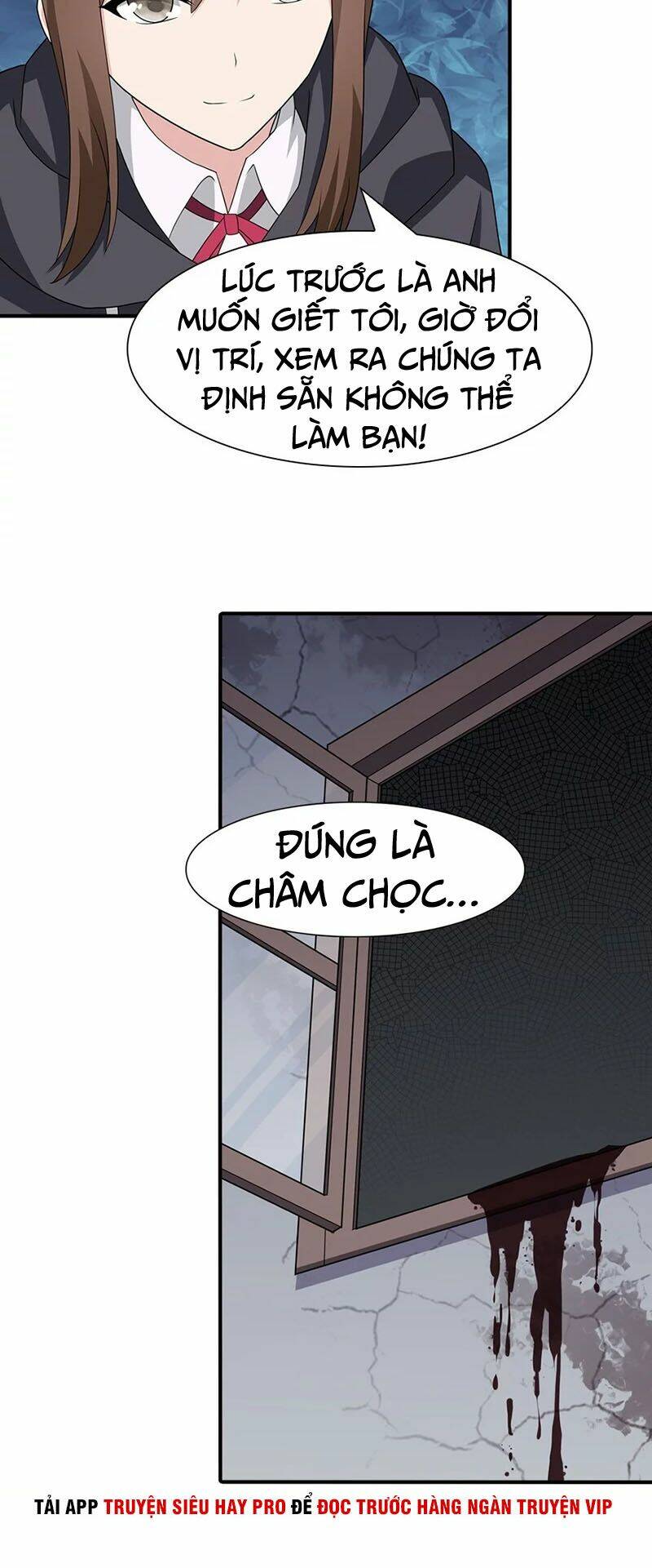 Bạn Gái Zombie Của Tôi - Chapter 79 - Page 13