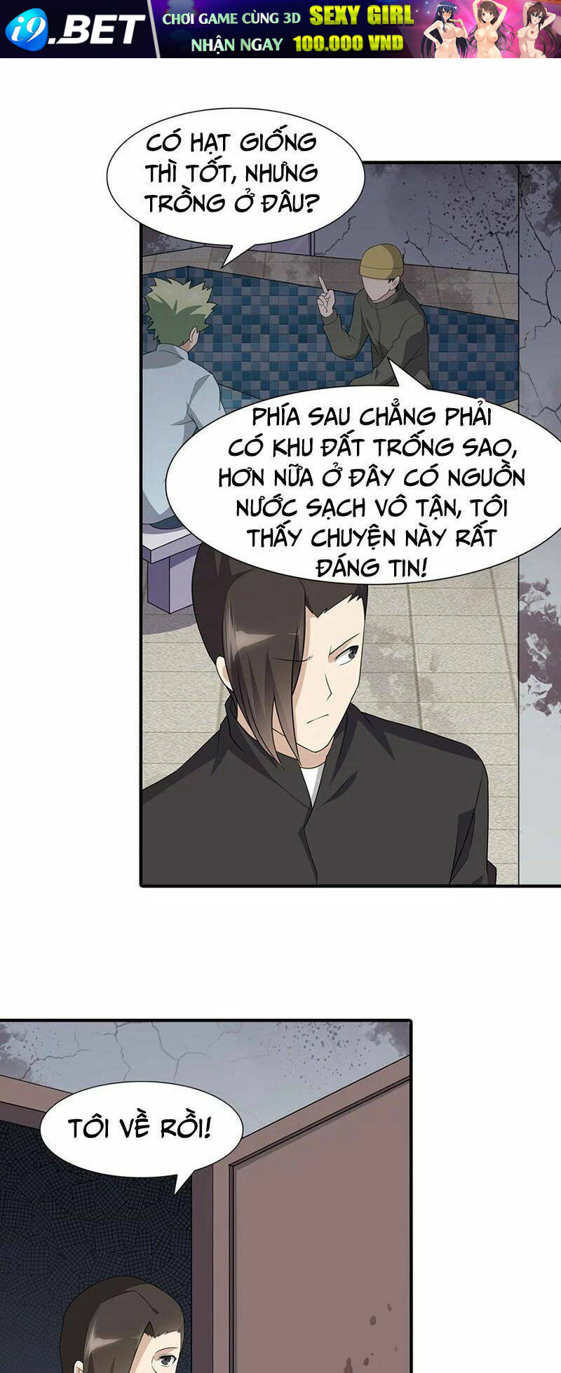 Bạn Gái Zombie Của Tôi - Chapter 79 - Page 4